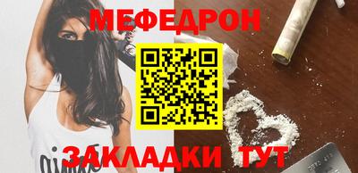 кокс Бузулук