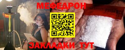кокс Бузулук