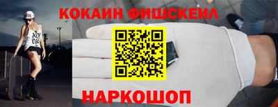 кокс Бузулук