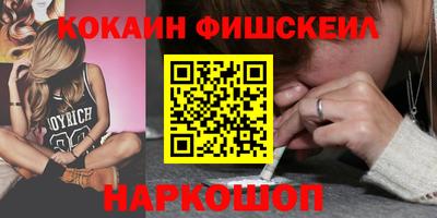 кокс Бузулук