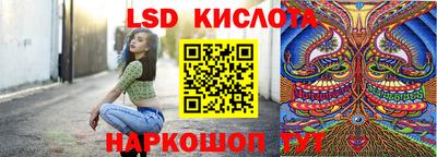кокс Бузулук