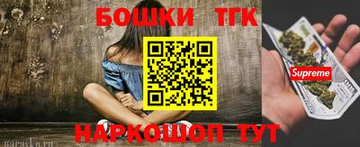кокс Бузулук