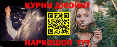 кокс Бузулук
