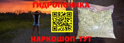 кокаин перу Будённовск