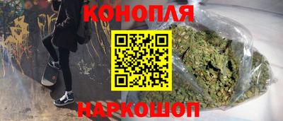 кокаин перу Будённовск