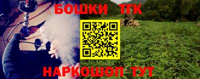 кокс Бузулук
