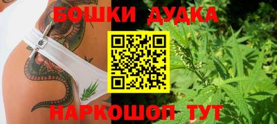 кокс Бузулук