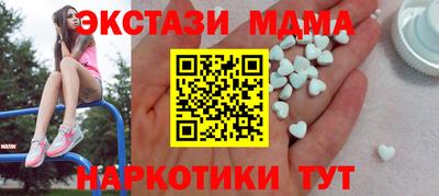 кокаин перу Будённовск