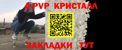 кокаин перу Будённовск