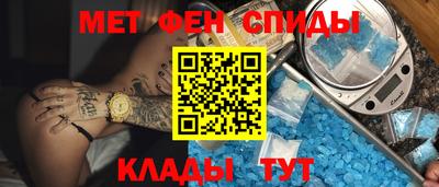 кокс Бузулук