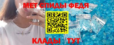 кокс Бузулук
