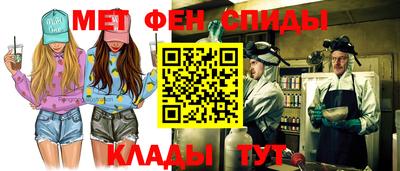 кокаин перу Будённовск