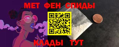 бутират Бугуруслан