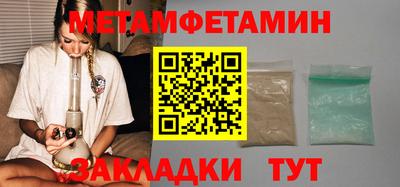 кокс Бузулук