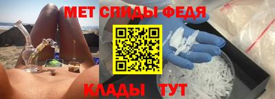 кокаин перу Будённовск